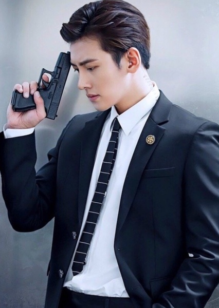 Ji Chang-wook photo