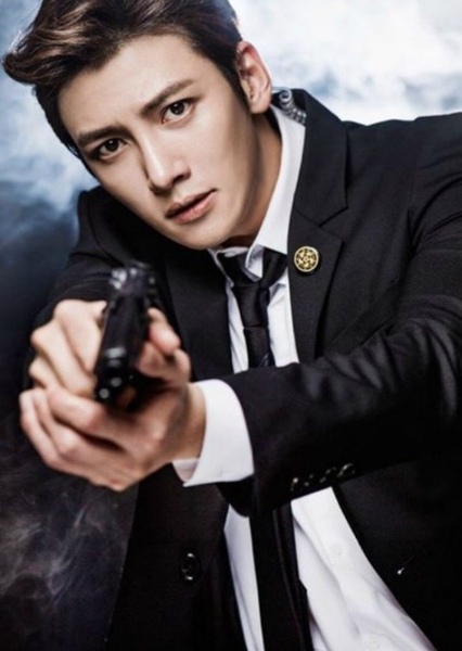 Ji Chang-wook