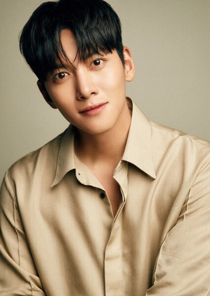 Ji Chang-wook photo