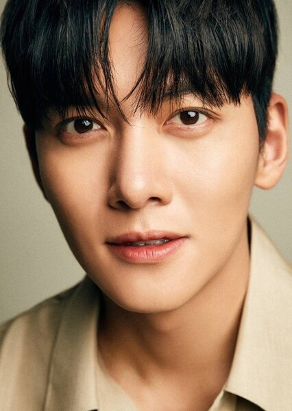 Ji Chang-wook photo