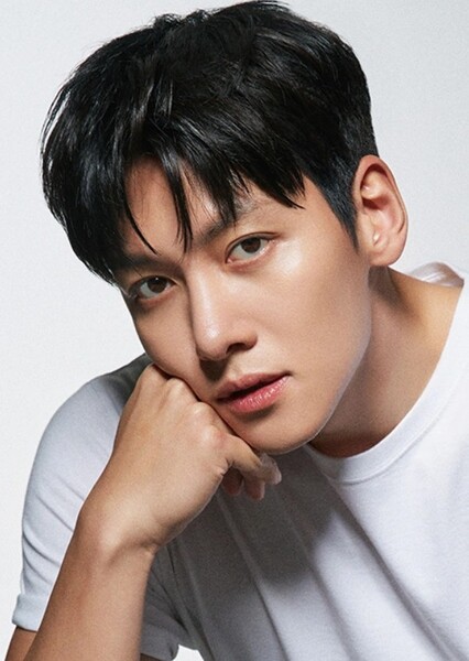 Ji Chang-wook photo
