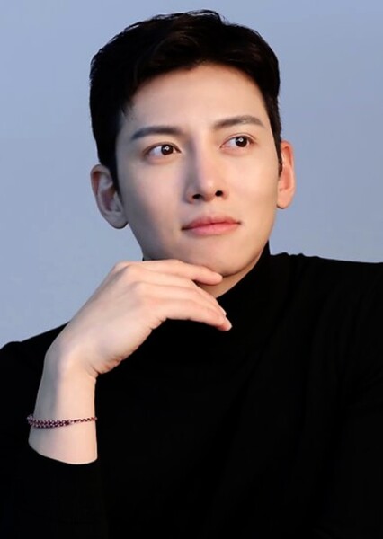 Ji Chang-wook photo
