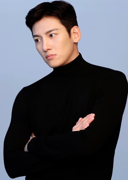 Ji Chang-wook photo