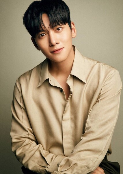 Ji Chang-wook photo
