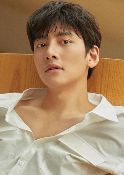 Ji Chang-wook photo