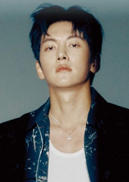 Ji Chang-wook photo
