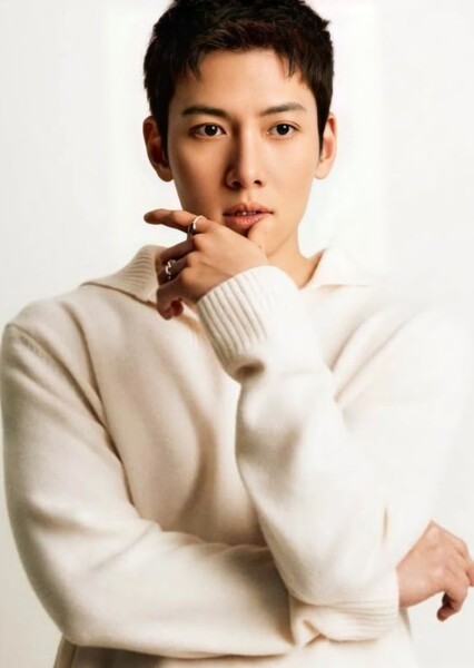 Ji Chang-wook photo