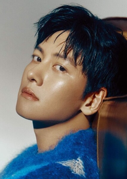 Ji Chang-wook photo