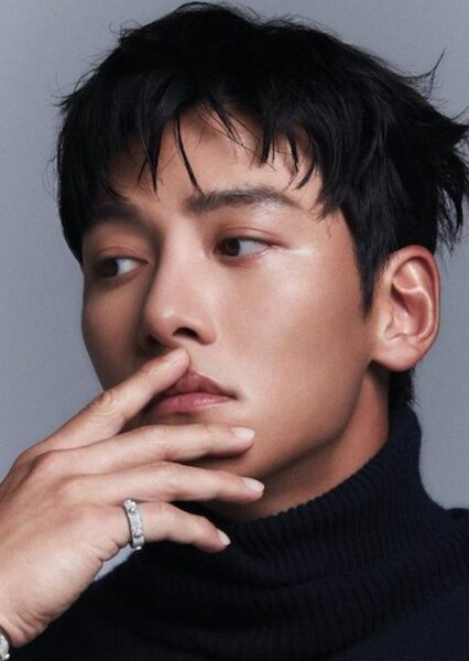 Ji Chang-wook photo