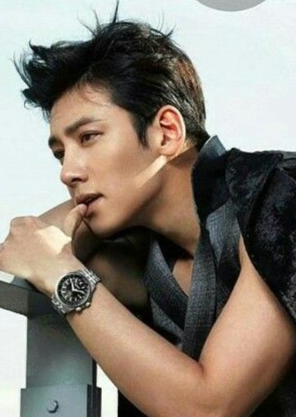 Ji Chang-wook photo