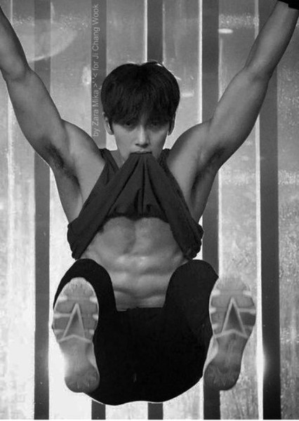 Ji Chang-wook photo