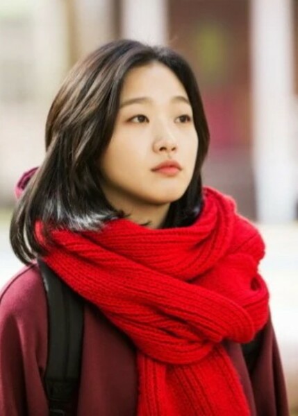 Ji Eun-Tak photo