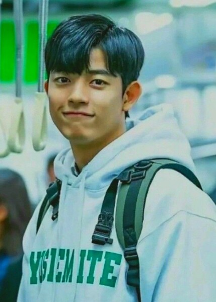 Ji Soo-Heon photo