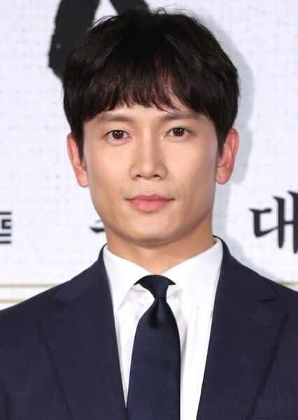 Ji Sung photo