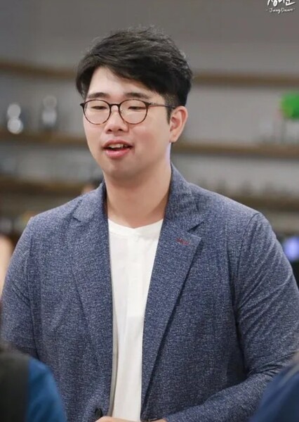 Ji-won Gu