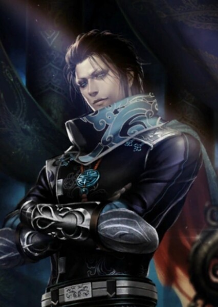 Jia Chong