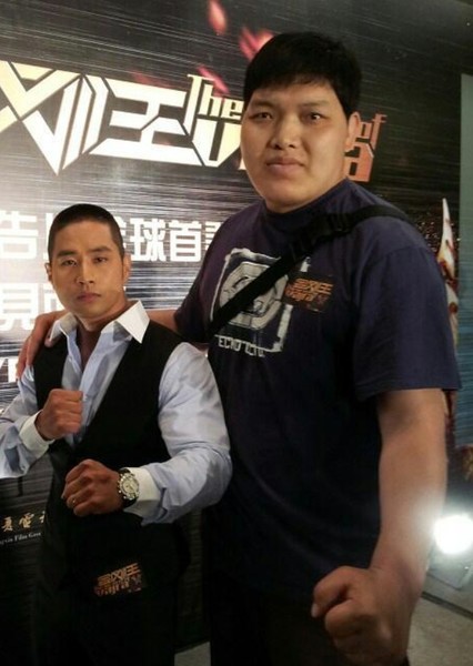 Jiang Baocheng photo