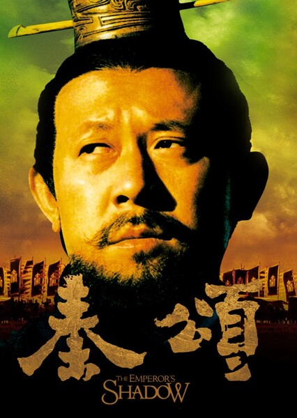 Jiang Wen photo