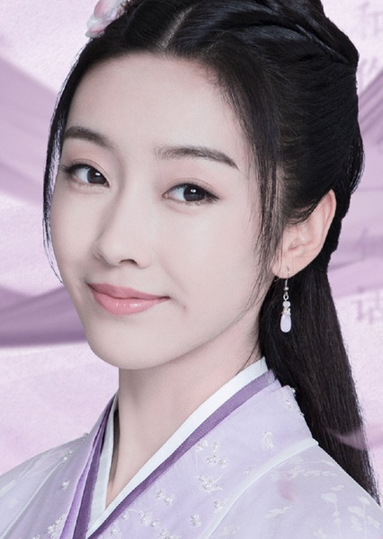 Jiang Yanli/Jiāng Yànlí (The Untamed/MDZS) photo