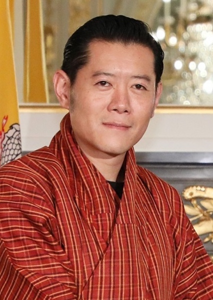 Jigme Khesar Namgyel Wangchuck