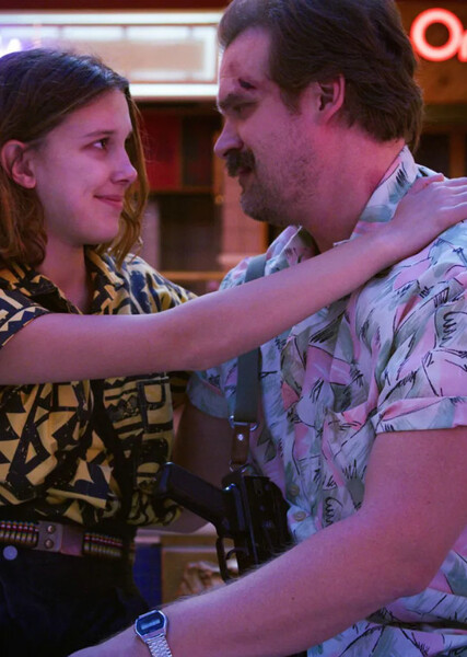 Jim and Eleven