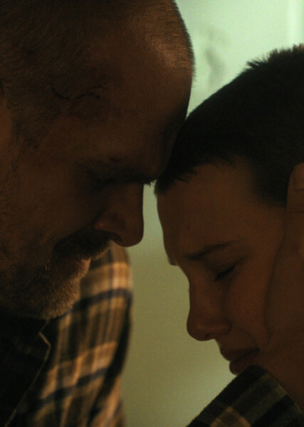 Jim and Eleven photo