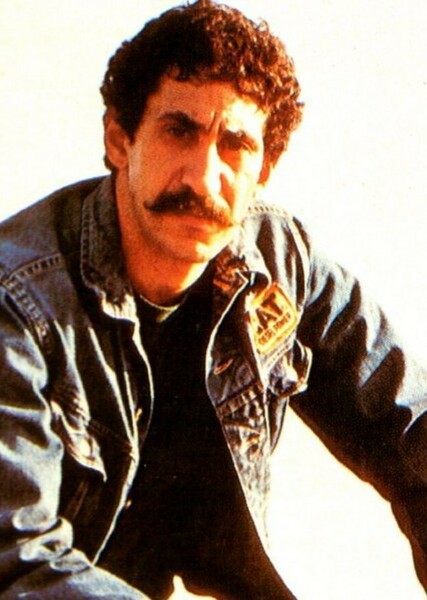 Jim Croce photo