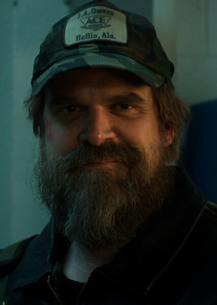 Jim Hopper photo