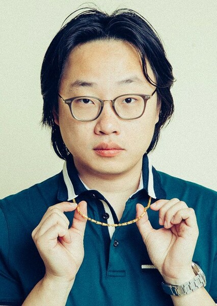 Jimmy O. Yang photo