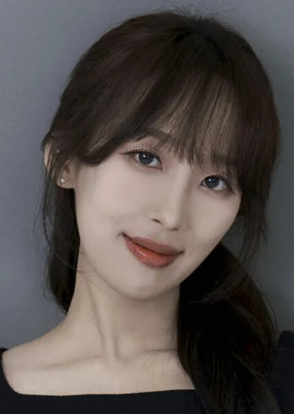 Jin-ah Kim