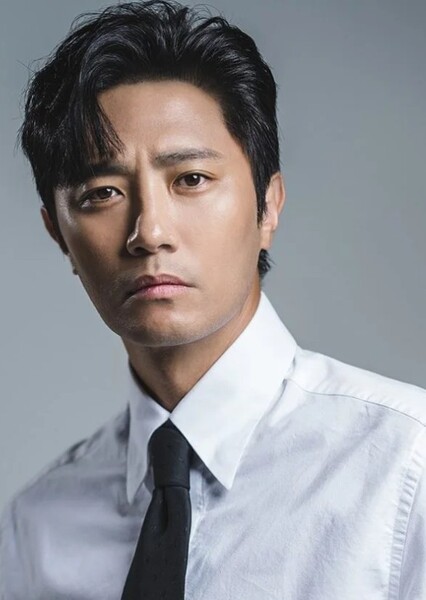 Jin Goo