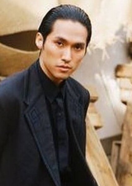 Jin Ha photo