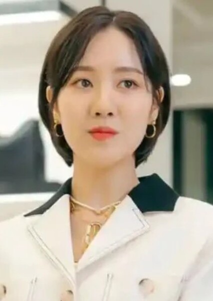 Jin Ji-hee photo