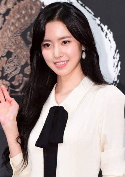 Jin Se-yeon photo