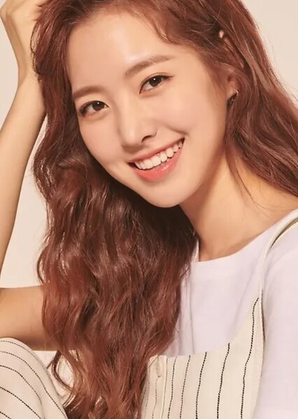Jin Se-yeon photo