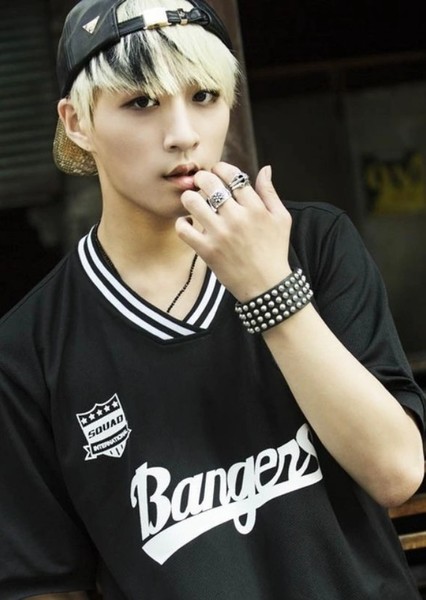 Jin Seong Ho photo