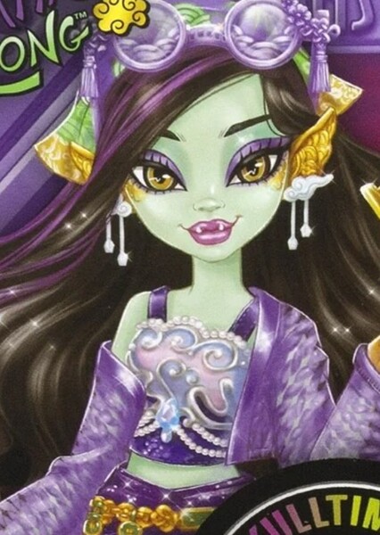 Jinafire Long