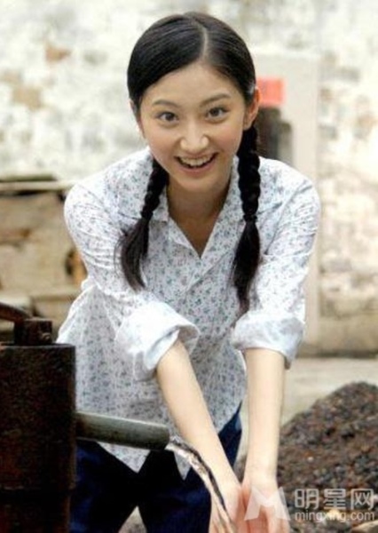 Jing Tian photo