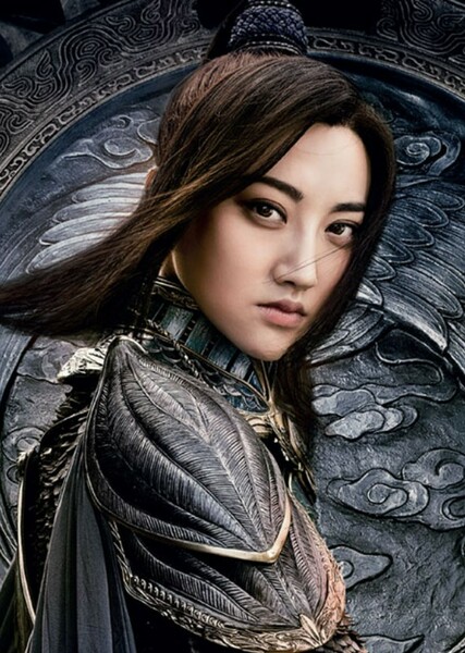 Jing Tian photo