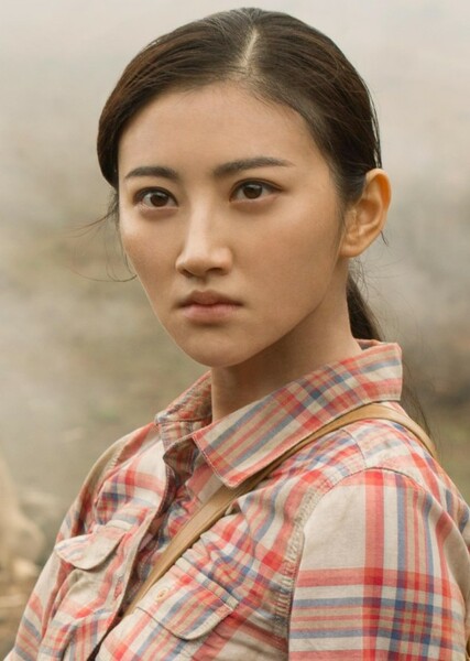 Jing Tian photo