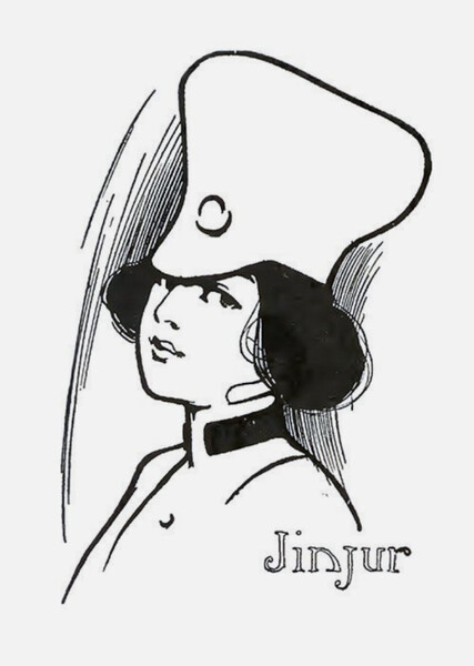 Jinjur photo