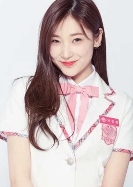 Jinny Park photo
