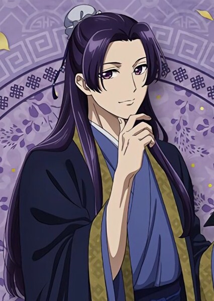 Jinshi photo