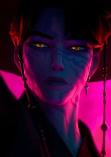 Demon