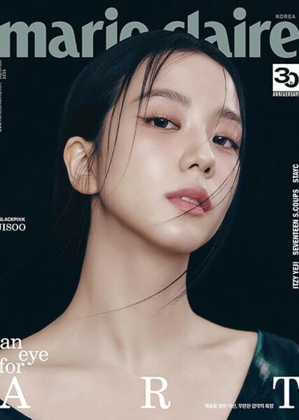 Jisoo (Kim Ji-soo) photo
