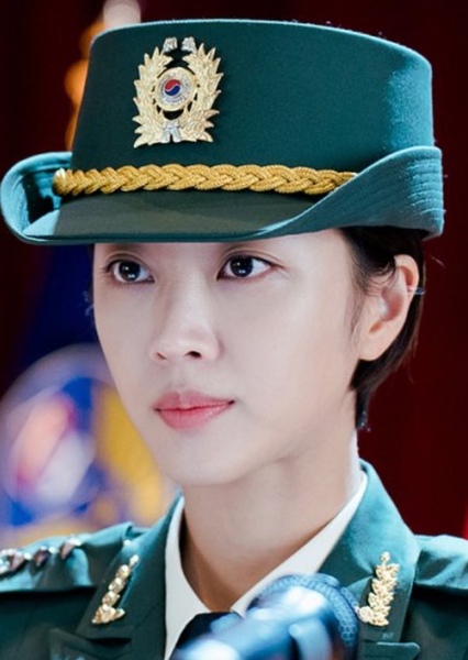 Cho Bo-ah photo