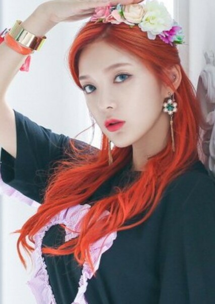 Jo Ga Bin (Sojin)