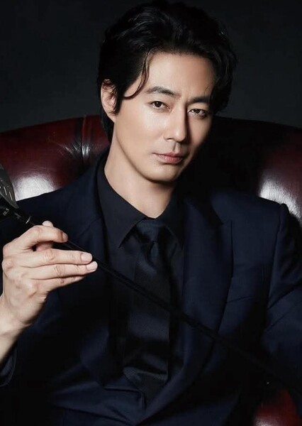 Zo In-sung photo