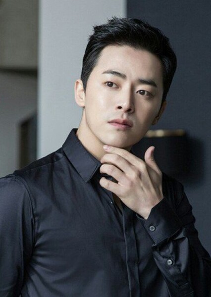 Jo Jung Suk