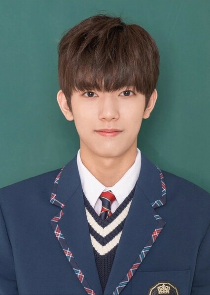 Jo Woo-yeop photo